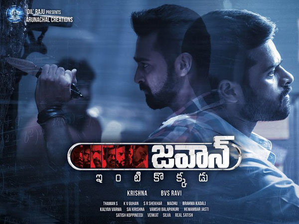 పైరసీతో మా పరిస్థితి అధ్వాన్యంగా