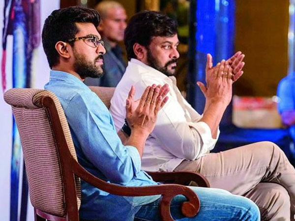 మెగాస్టార్ ఫస్ట్ లుక్
