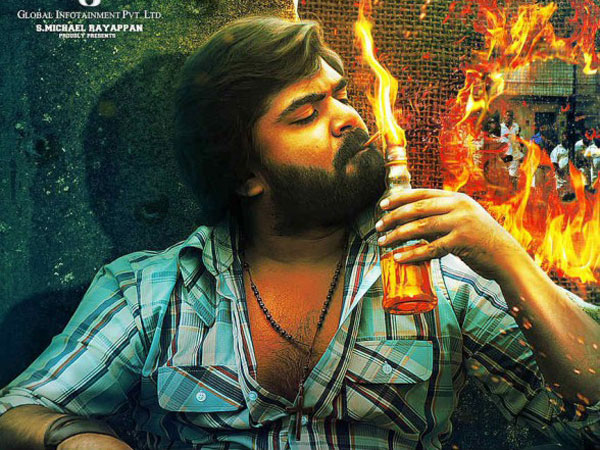 కథలో నటించలేదు