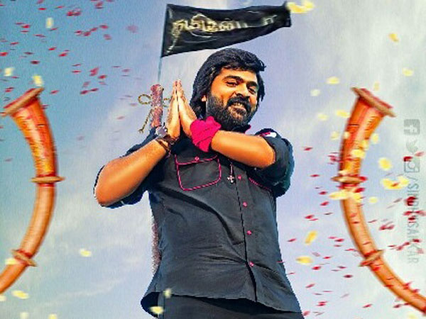 శింబునే నష్టాన్ని భరించాలి