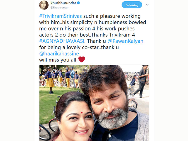 పెద్ద సక్సెస్ కావాలని కోరుకుంటున్నాను