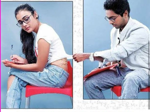 అర్జున్రెడ్డి తర్వాత సెలెక్టివ్గా