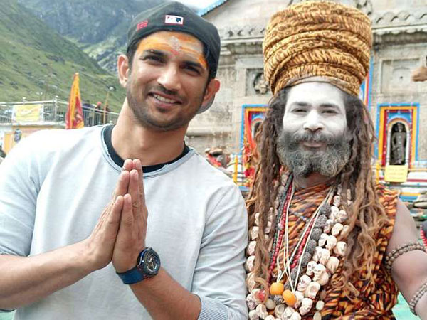 కథ డిమాండ్ మేరకు