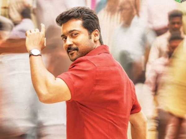 ఆ విషయంలో సూర్య మూవీ టాప్