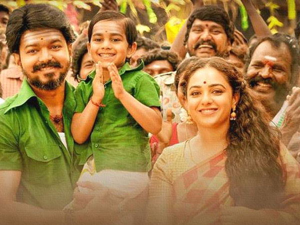 ట్విట్టర్ ఈమోజీ కలిగిన మొదటి చిత్రం