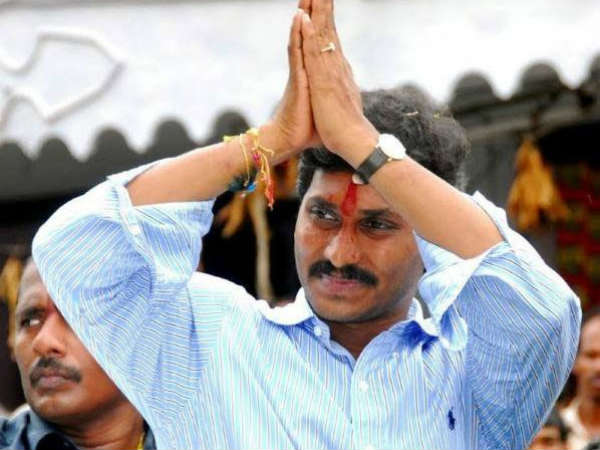 నైస్ టూ మీట్ యూ