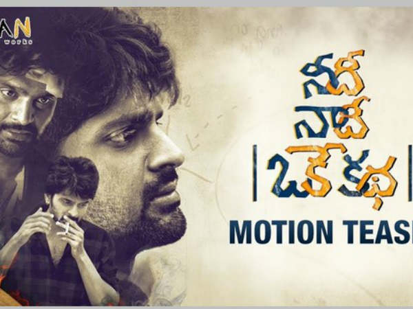 పర్సనాలిటీ డెవలప్మెంట్