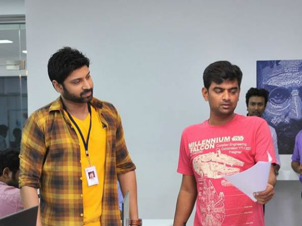 తెర వెనక