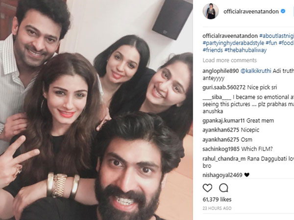 రానా బయటపెట్టిన విషయం