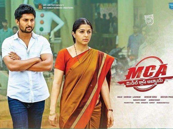 రాజీవ్ కనకాల