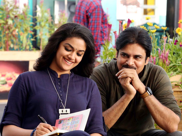 ఎమోషన్స్, రొమాన్స్.. త్రివిక్రమ్