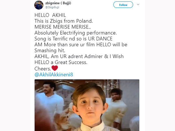 మెరిసే మెరిసే సాంగ్