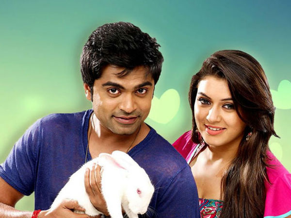 శింబుతో అఫైర్.. బ్రేకప్..