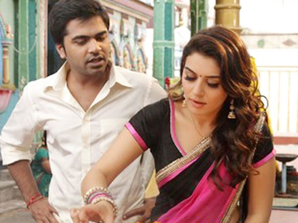 నాకే బ్రేకప్ జరుగుతుందని