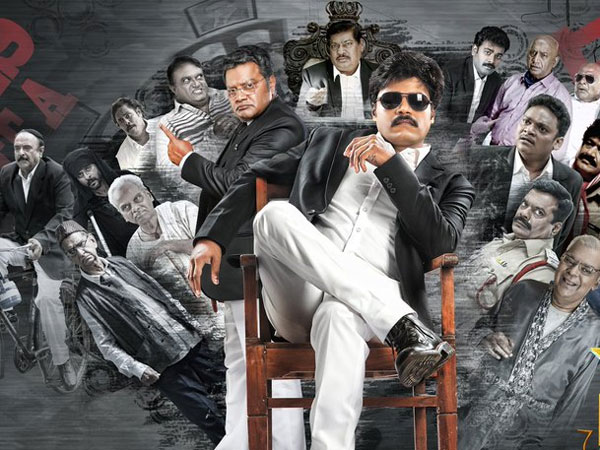 సినిమా అద్భుతంగా