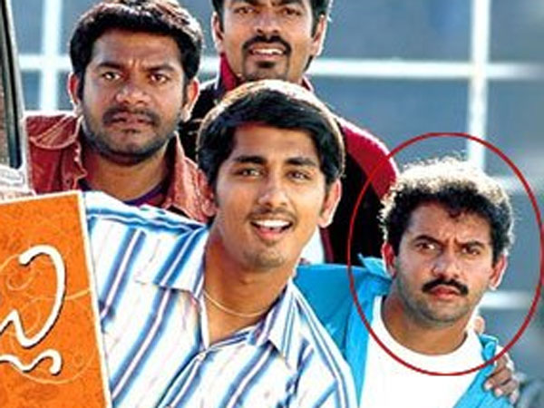 పిరికివాడు కాదు..