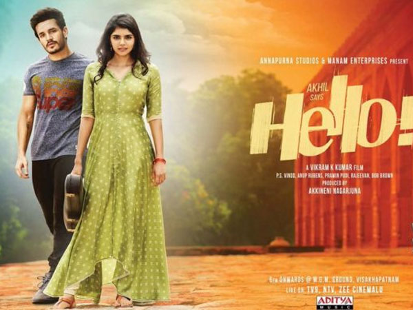 కల్యాణి నటన అద్భుతం
