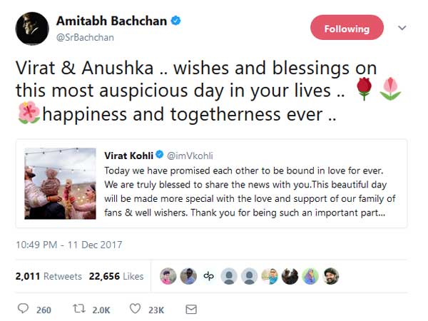 జీవితాంతం కలిసి ఉండాలి