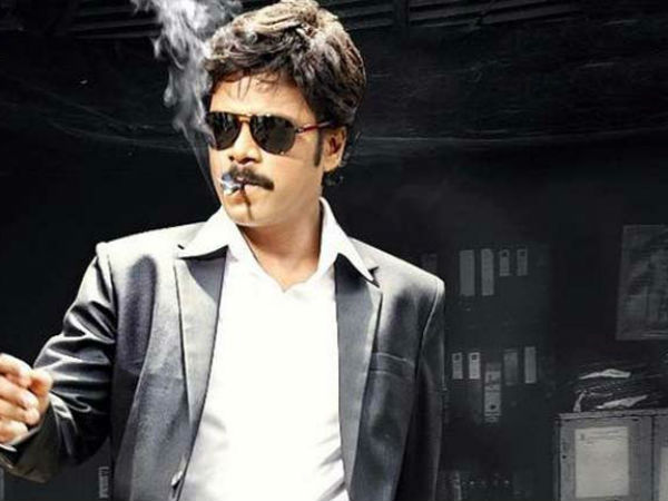 ఫస్ట్ డే కలెక్షన్లు