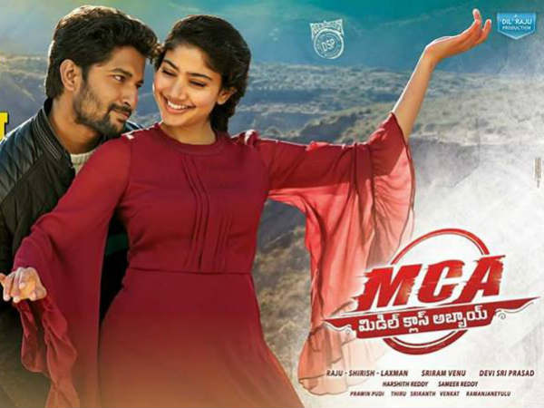 బ్యూటిఫుల్ లవ్ స్టోరీ కూడా