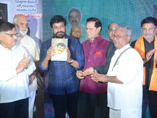 ఆ రోజుల్లో నా వద్ద పెద్దగా డబ్బు లేదు
