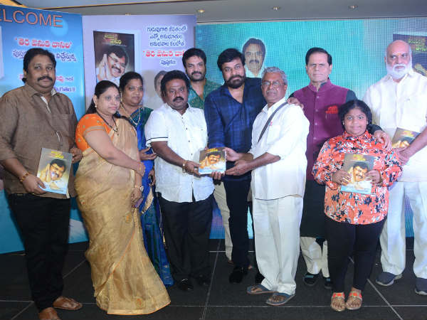 ఎంతో మందికి ఇన్స్స్పిరేషన్