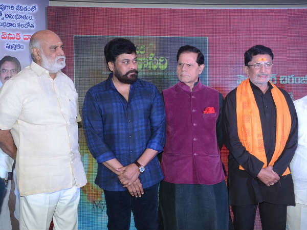 ఏ అడ్రస్ లేకుండా ఇండస్ట్రీలోకి చిరంజీవి వచ్చాడు అంటారు, కానీ దాసరి