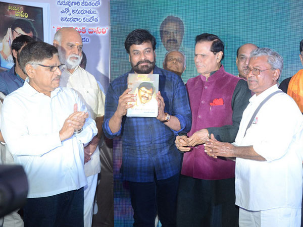 దాతృత్వంలో దాసరి మేటి