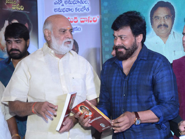 దాతృత్వం కేవలం