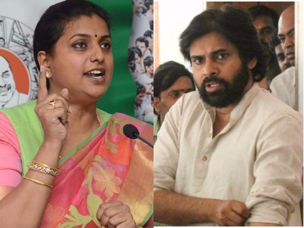 రోజా ఏమన్నారంటే..