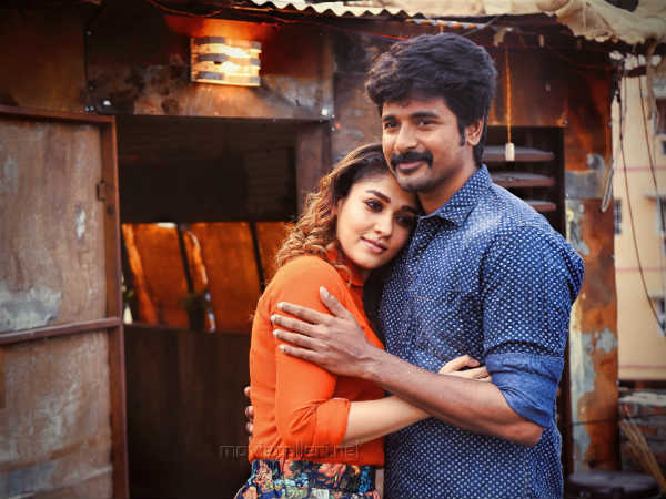 సామాజిక సందేశంతో