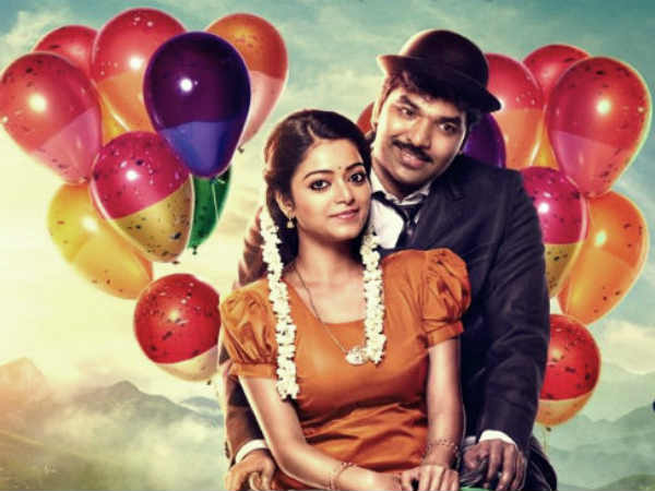 బెలూన్ సినిమాలో