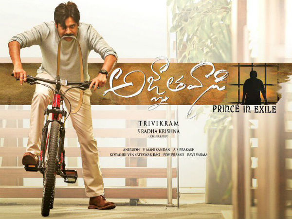 కొంతమందినే పిలుద్దాం