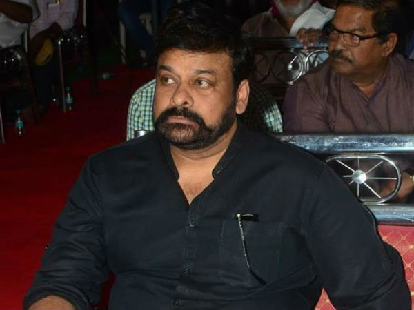 చిరంజీవి అలా అన్నారా?: