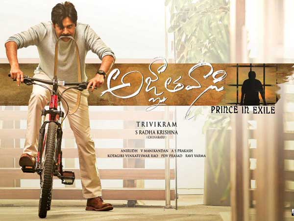 భారీగా యాక్షన్ సీన్లు