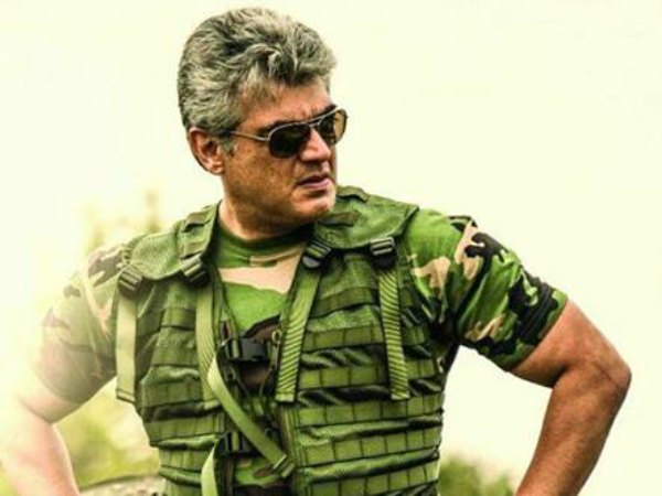 వివేగం రికార్డు బద్దలు:
