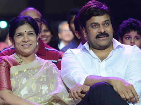మెగా 'సహాయం':
