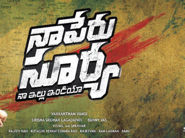 షూటింగులో బన్నీ బిజీ బిజీ