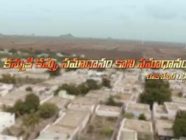 అక్కడ అడ్డుకుంటారని ఈ దారిలో