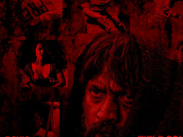 ఎవరిని టార్గెట్ చేశారు?: