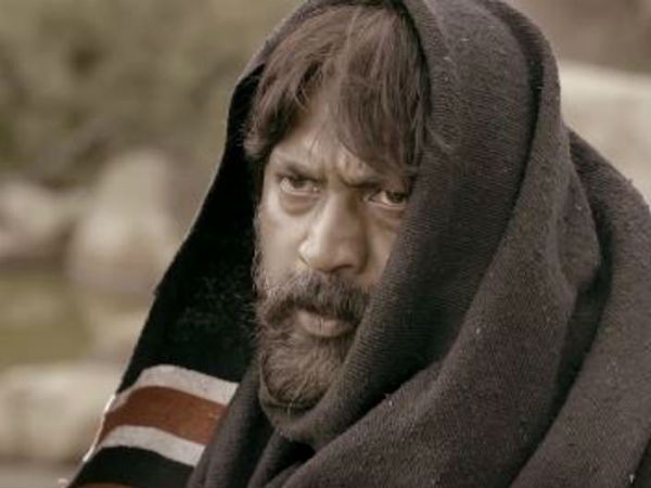 'కడప' లిరిక్స్: