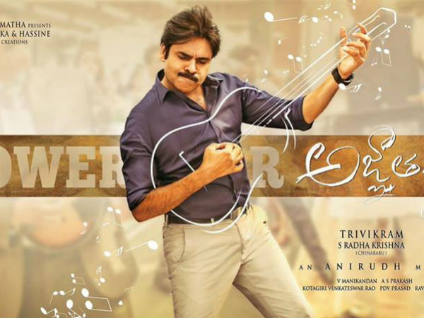 హైటెక్స్లోనే కీలక ప్రకటన