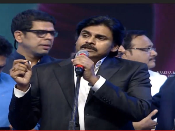 హృదయంలో వైశాల్యం