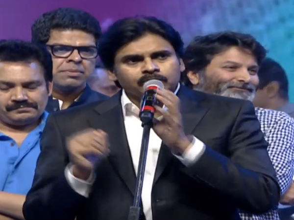 సమాజానికి సేవ చేయాలని