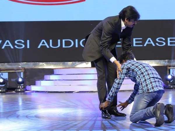 అదే రిపీట్ అయింది: