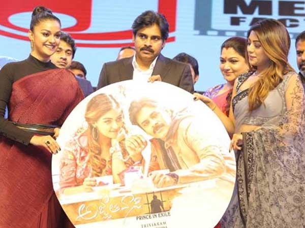 పవర్స్టార్ కావడం చాలా కష్టం