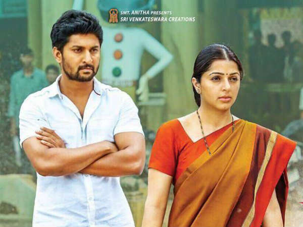 ఎంసీఏ చిత్రానికి పైరసీ ముప్పు