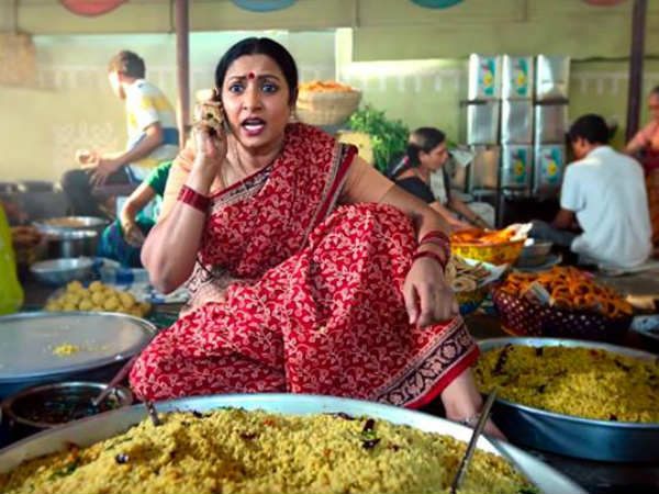 మధ్య తరగతి మనస్తత్వం