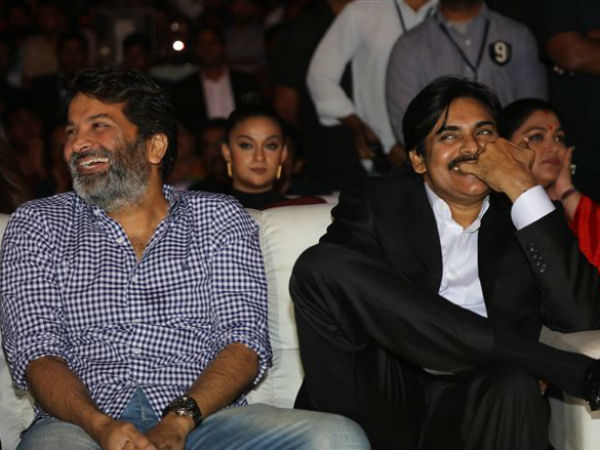 దాని అంతరార్థం ఏంటి?: