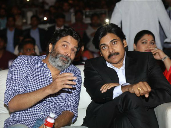 ఎందుకా అప్రస్తుత టాపిక్?: